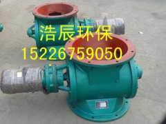 DN240жy Dy 늄(dng)ָ݆YJD26Ͳ|(zh)c(din)