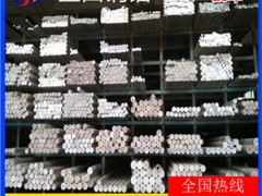 60822A12X 6063ߜX ֱyX