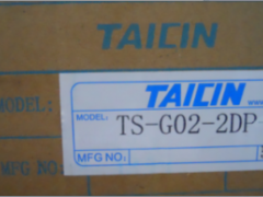 _TAICIN 늴y Qy yS(chng)l(f)//F؛