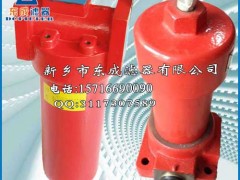 ZU-HQU-H·^(gu)V