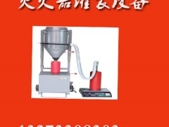 p^bO䣩@Ԅ(dng)a(chn)(xin)ģʽ