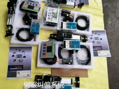 ŷmƫEPC-A10EPC-A12(dng)ֱŷ늙C