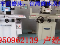 ĥ618ĥ֓uĥ