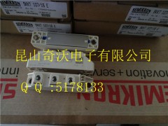 SKKT58/16ESKKT132/16EM(jn)T(mn)ģK