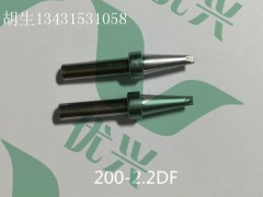 200-2.2DFR_DԄ(dng)aCa(xin)F^