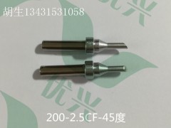 200-2.5CF΢R_Ԅ(dng)aC(zhun)F^