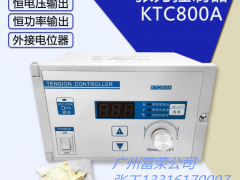 ք(dng)KTC002-4A|KTC800A