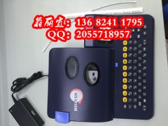 S680ӳ(xin)a̖^C
