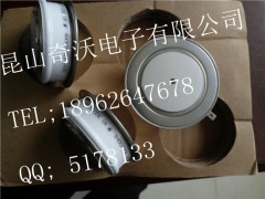 ƽɿعN490CH22N510CH14