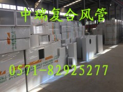 **|(zh)p䓲wSͺL(fng)