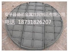 (zhun)I(y)304316LP䓽zW(wng)ĭ-ӽzW(wng)S(chng)