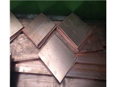 Լt~C18400 呴300*950t~
