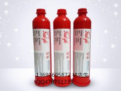 ձʿne7200htzne3000sne8800cz