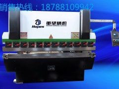 40T/2500Һ۰Cr(ji)