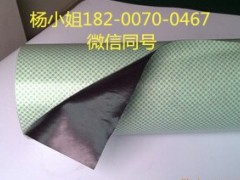 3M97093M9709S3M9709SL