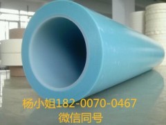 3MTM8103MTM810