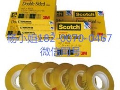 3M96263M9626