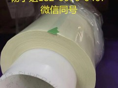 3M98103M98103M9810