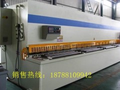 3200mmؼCS(chng)ֱN(xio)