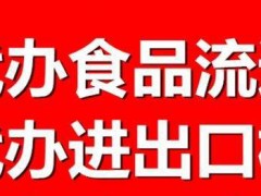 2018ꌏͨM(jn)ڙ