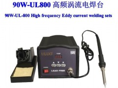 **j(lu )800_