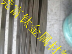 316LP늽⾀(xin),316LP䓭h(hun)(xin) P䓽z