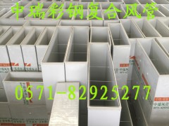 **|(zh)p䓲wSͺL(fng)