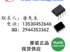 2.8A3.2A_(ki)P(gun)^(gu)oIC