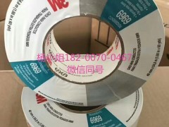 3MK5203MK5203MK520