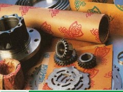 VCIP P VCIpaperں\(zhun)÷P