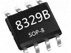 N(xio)ͬоƬ,IC˽ӡ8329B