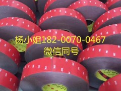 3M6701-1503M6701-150