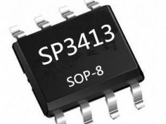 QC3.0܇(ch)䷽ICSP3413+FP6601Q