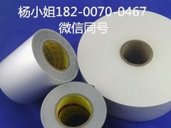 3MGT7130 ..3MGT7130