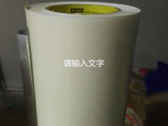 3MSJ5302A3MSJ5302A