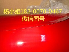 3MN-2003MN-2003MN-200