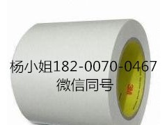 3MH55303MH5530