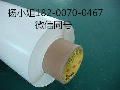 3M46093M46093M4609