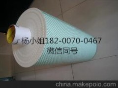 3M4016#3M4016#