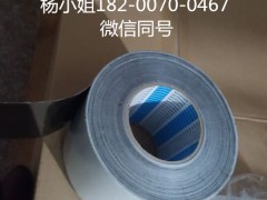 3M95823M95823M9582