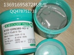 ձǧסaǧסS70GaM705-S101o(w)Ua