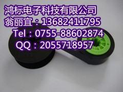 MAX˾(xin)̖ӡ֙CɫPT-IR300B