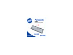 ԭbµ؏S-150 T(mn)Panasonic