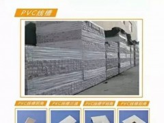 ̫ԭPVC(xin)ح̫ԭPVC(xin)ح̫ԭKBG(xin)