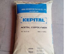 (zhun)I(y) POM ES-20 n