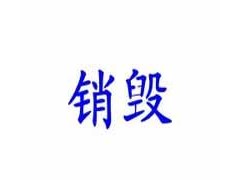 օ^h(hun)yƷN(xio)˾օ^h(hun)owƷٟE