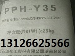 ɽ|ϟ͏SPPH-Y35Sr