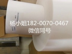 3M7876\\3M7876\\3M7876