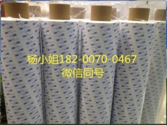 3MPT11003MPT1100