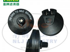 MANN-FILTER**V_(ki)P(gun)3906570962
